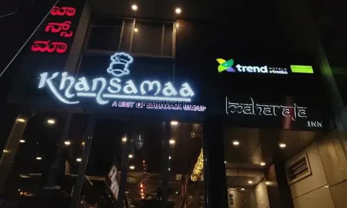 Maharaja INN Chikmagalur