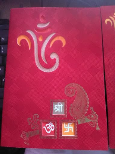 Shree Ram Shadi Card