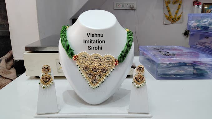 Vishnu Imitation Sirohi