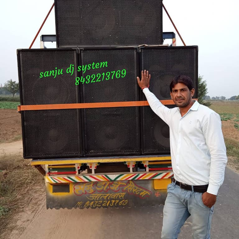 Sanju d.j system