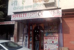 Novelty Gifts Corner
