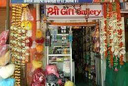 Shri gift gallery