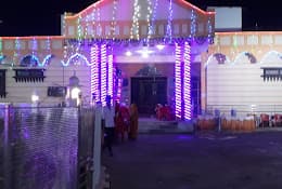 Anandi Marriage Garden