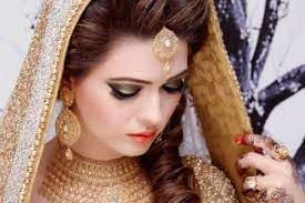 ANTARIA BEAUTY SALON