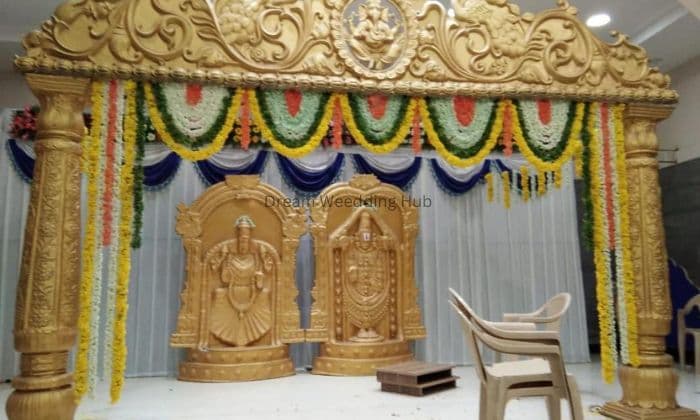 S.M.V Kalyana Mandapam