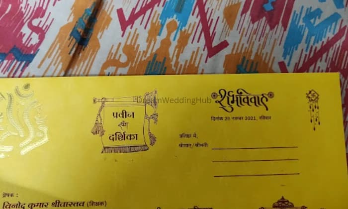 Jaiswal Shaadi Cards