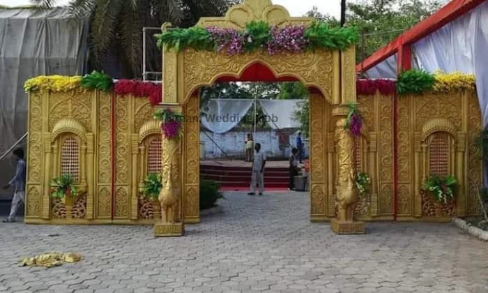 Aditya Agency And Tent Bazar