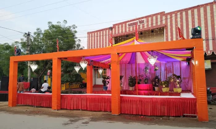 Jaiswal Palace Marriage Hall