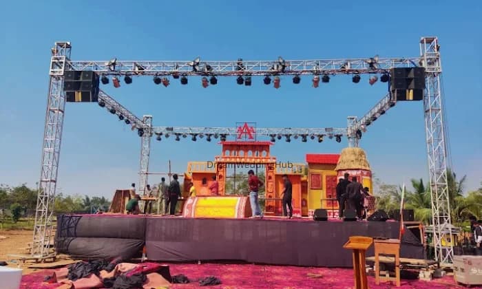 Supreme Light  Sound