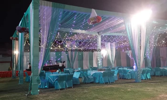 Hoshiarpur City Centre