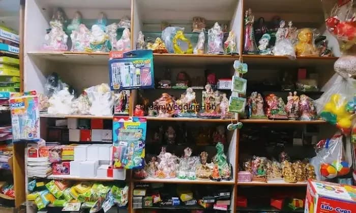 Vaishali Gift Center