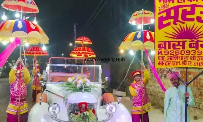 SURAJ BRASS BAND AND DJ BAND