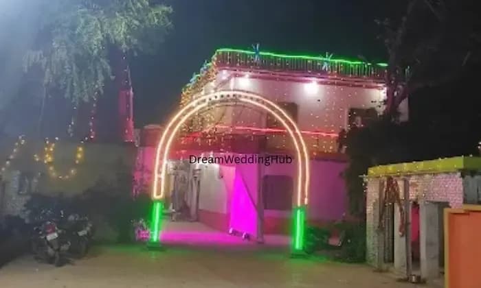 Shiv Durga Marriage Hall