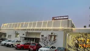 Sri Sai Vivaha Mahal