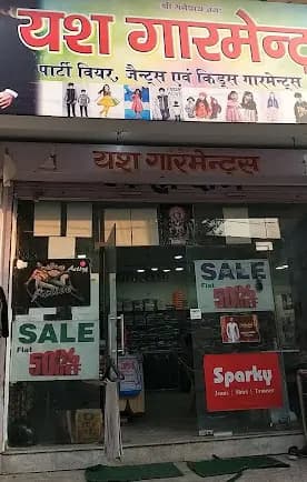 Yash Garments