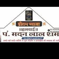Halwai Pandit Madan Lal Sharma