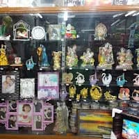 Ganesh gift corner