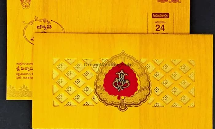 Sri Vigneshwara Wedding Cards