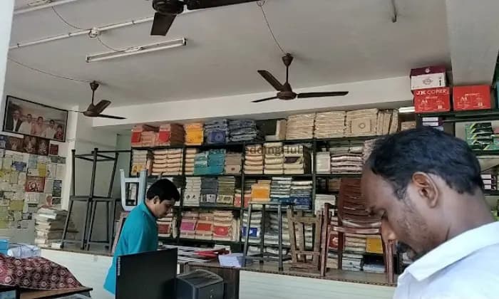 Vanamaraju Wedding Cards