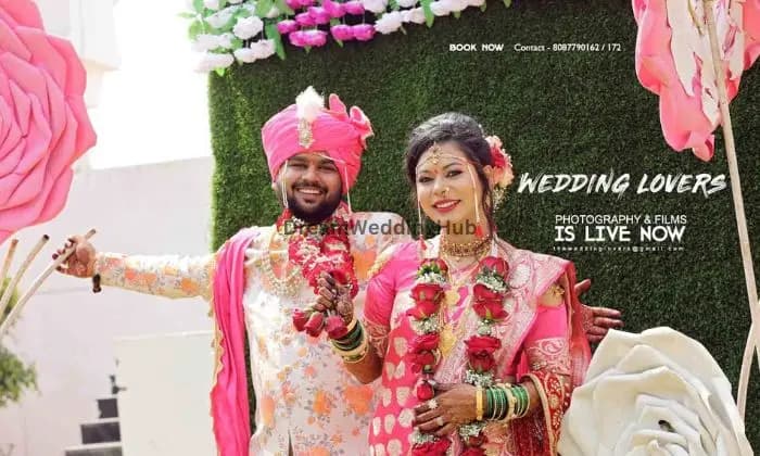 WEDDING LOVERS Photography