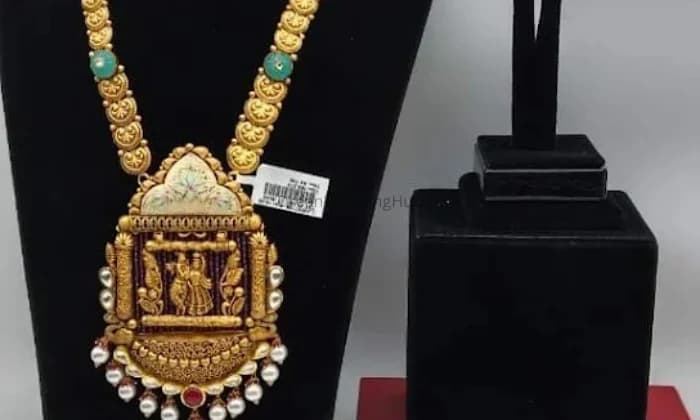 Shree SitaRam Jewellers