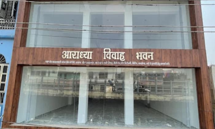 Aaradhya Vivah Bhawan