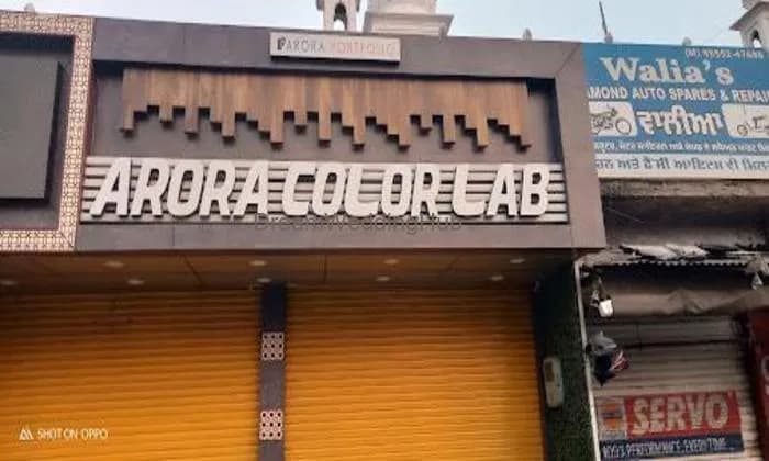 Arora Color Lab:Best Colour Lab in Kapurthala / Best Photo Studio / photo wala gift / Best edting photographic