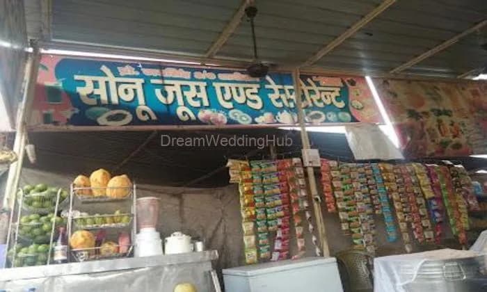 Sonu Juice & Resturant Narnaul