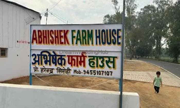 Abhishek Farm House