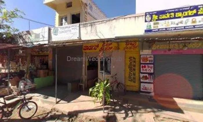 Sri Siddalingeshwra Sasyahari Catering Service Centre