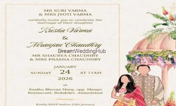 Wedding Invitation