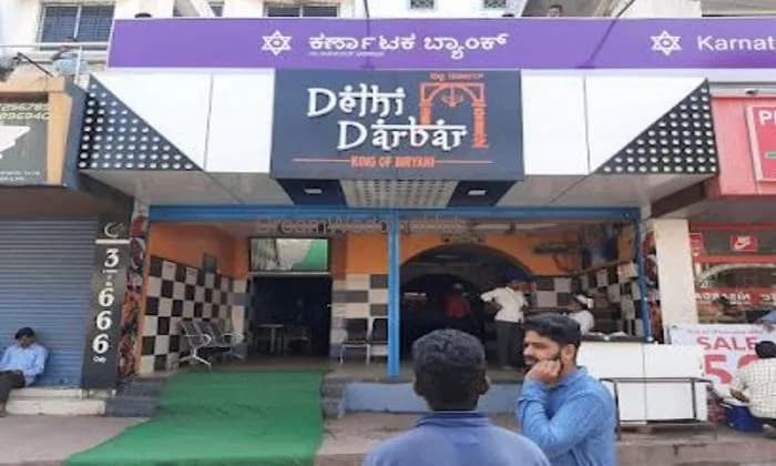 Delhi Darbar King of Biryani
