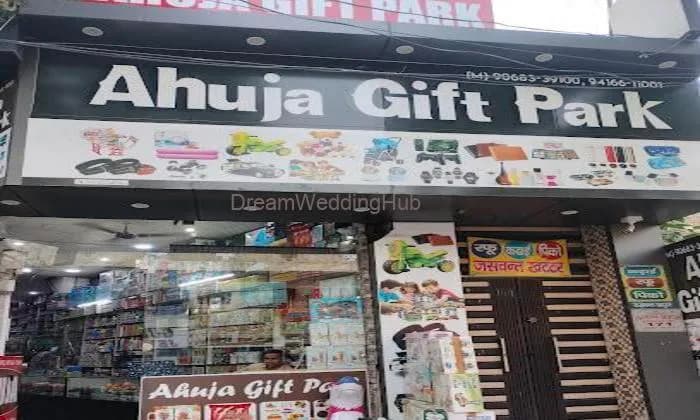 Ahuja Gift Park