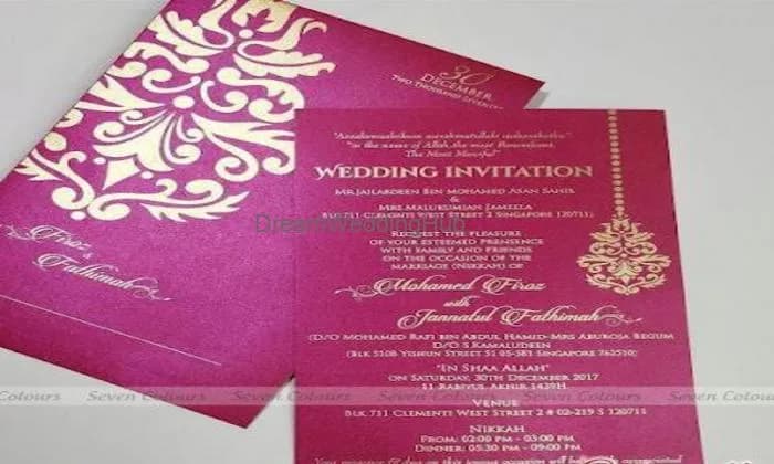 R R Common Service Centre, Wedding Cards & Press