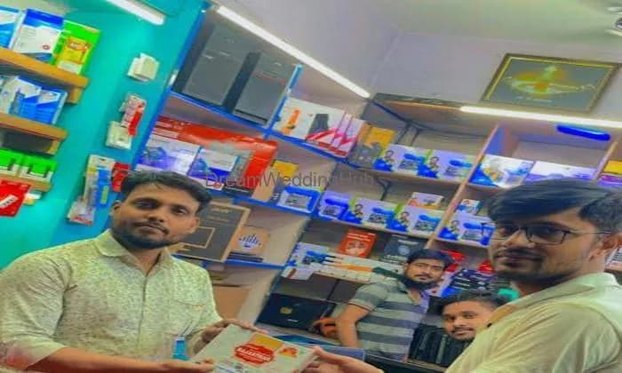 A-One D.J. Band Light House And Laud Speaker Company.