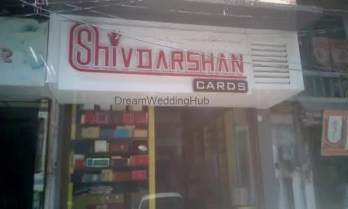 Shivdarshan Cards and Graphics