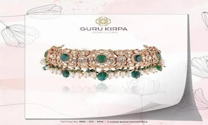✅ Guru Kirpa Jewellers - Best & Top Jewellers in Kapurthala, Gold & Diamond Jewellers in Kapurthala