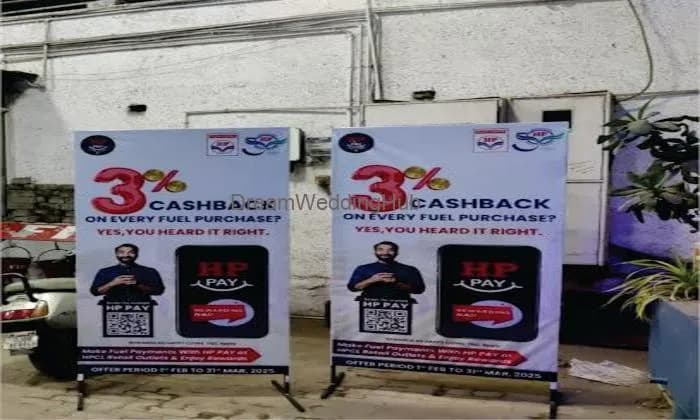 Perfect Printing Press