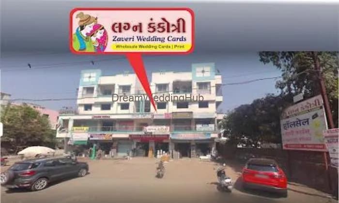 Zaveri Cards (Char Rasta Branch)