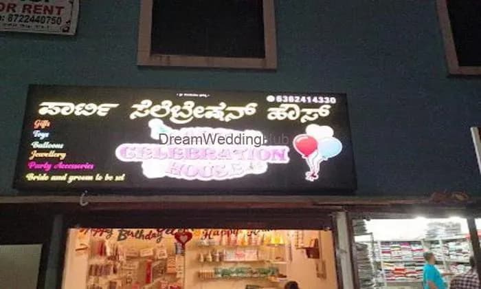 Party Celebration House