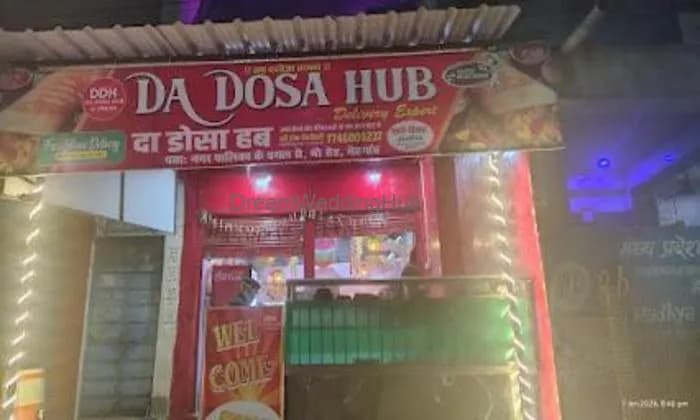 Da Dosa Hub Mehgaon