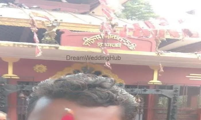 Bansal Biscuits Bakery