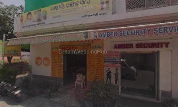 Amber Security Services