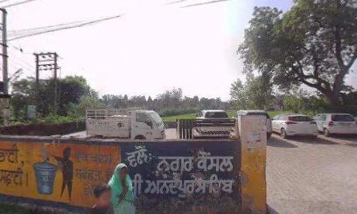 Rajan Dj Light & Sound