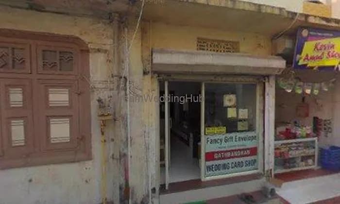 GATHBANDHAN WEDDING CARD SHOP