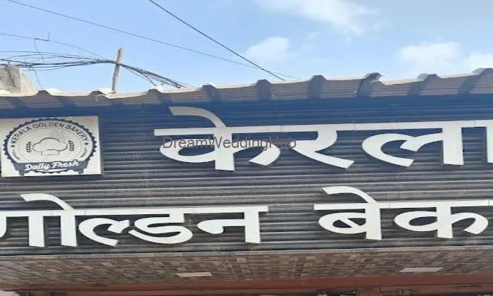 Kerala Golden Bakery