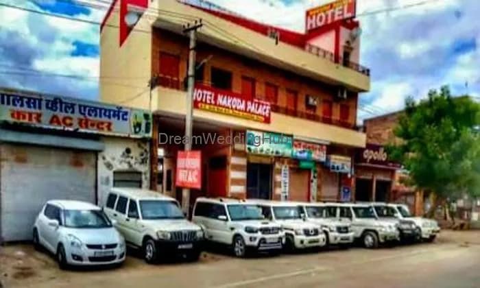 Hotel Nakoda Palace
