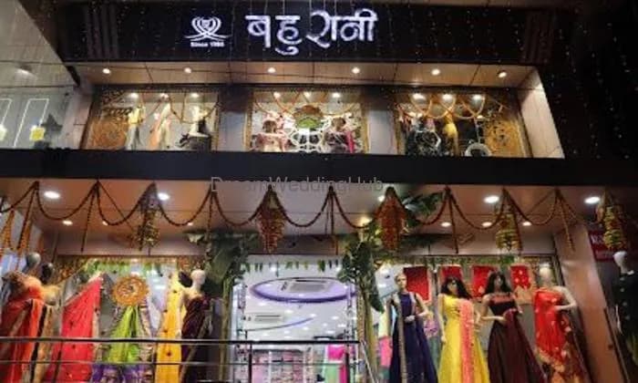 Best saree shop  BAHURANI