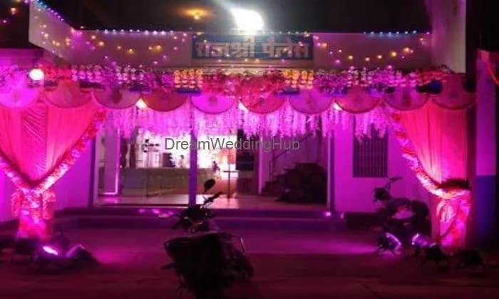 Rajshree Palace