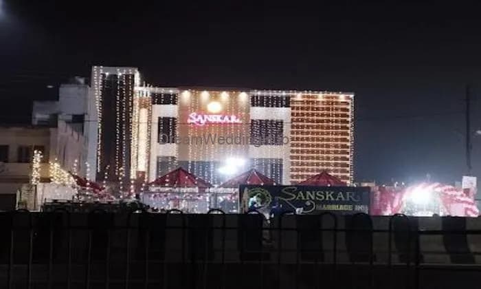 Sanskar Marriage Home